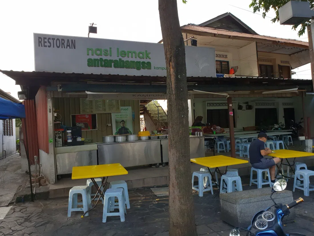 Nasi Lemak Pak Aji, Kuala Lumpur