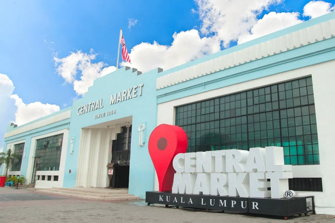 Marché central (Pasar Seni), Kuala Lumpur