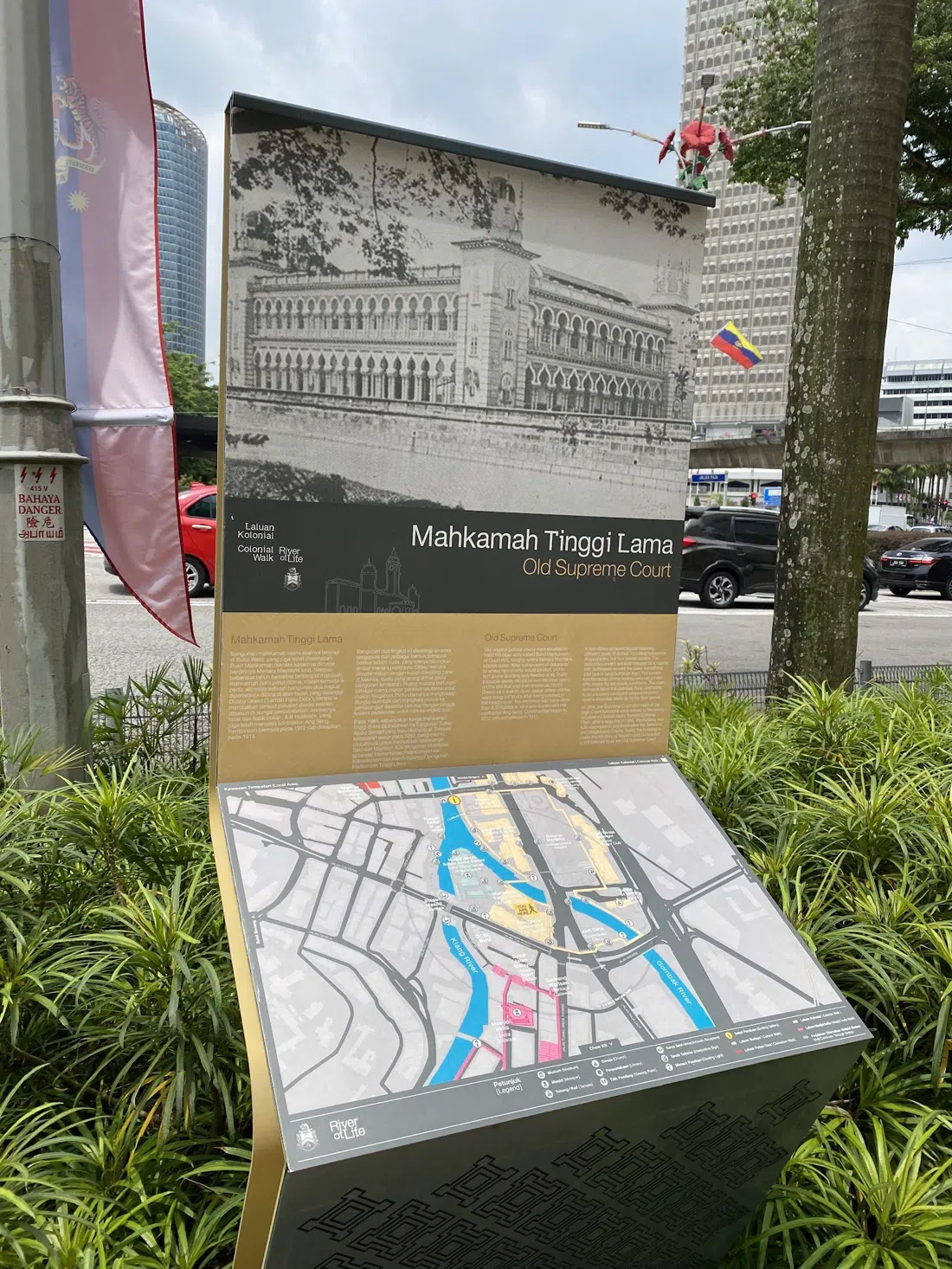 Ancien palais de justice, Kuala Lumpur