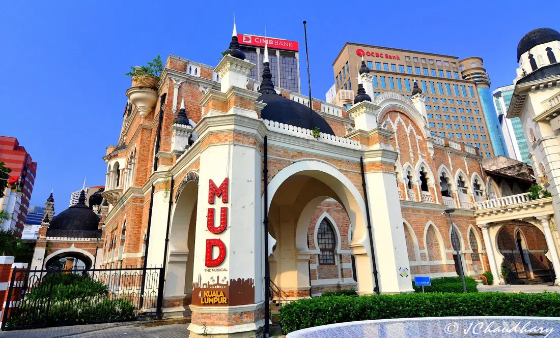 Panggung Bandaraya (Théâtre municipal / Ancien hôtel de ville), Kuala Lumpur