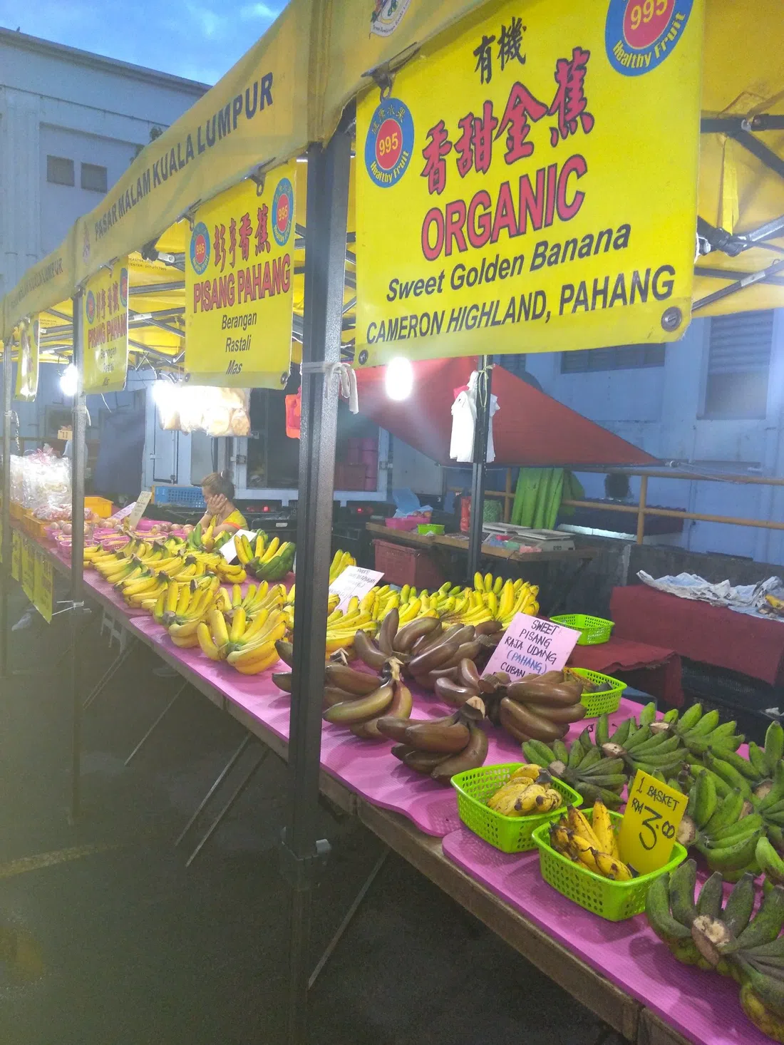 Sri Petaling nattmarked, Kuala Lumpur