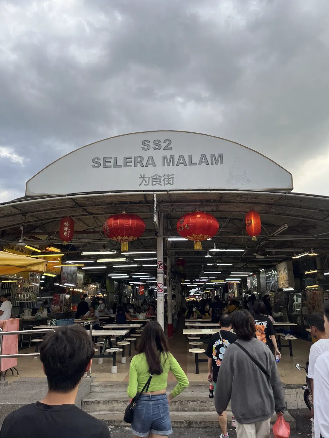 SS2 Pasar Malam, Kuala Lumpur