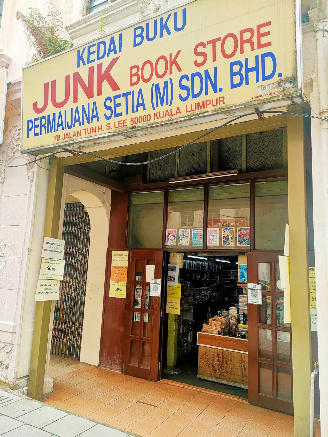 Junk Book Store, Kuala Lumpur