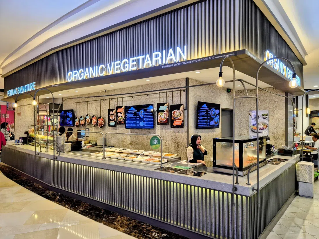 Food Republic @ Pavilion KL, 吉隆坡