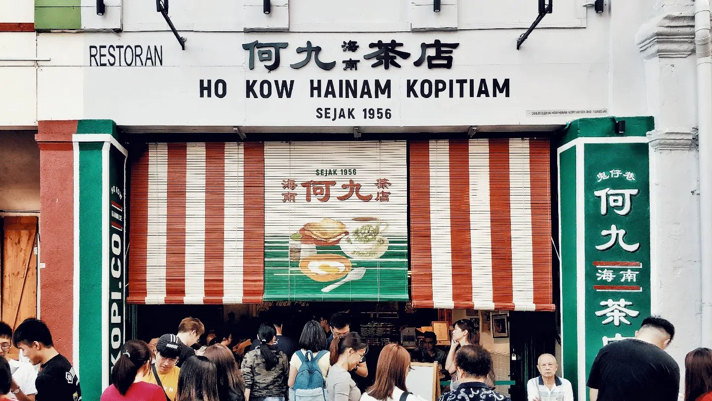 Ho Kow Hainam Kopitiam, Kuala Lumpur