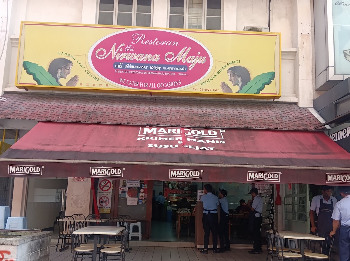 Restoran Sri Nirwana Maju — photo 4