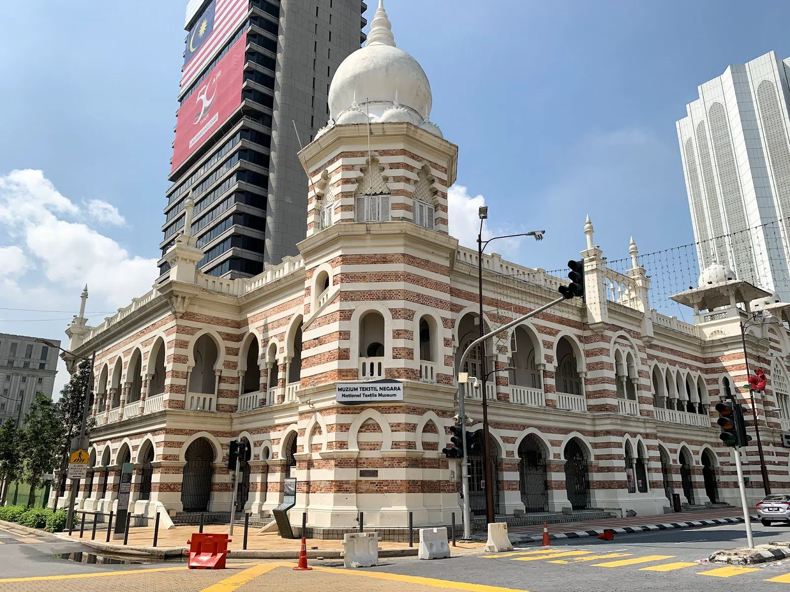 Museo Nacional Textil (Muzium Tekstil Negara), Kuala Lumpur