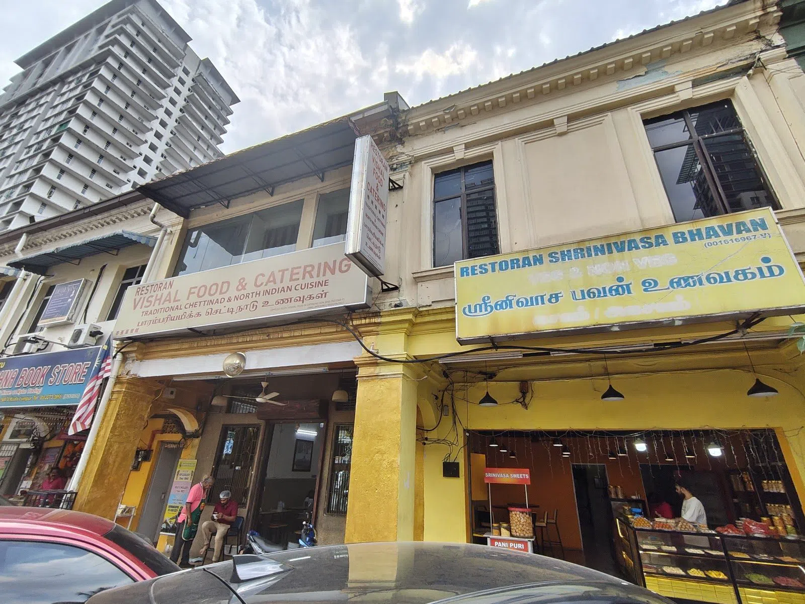 Vishal Food \u0026 Catering, Kuala Lumpur