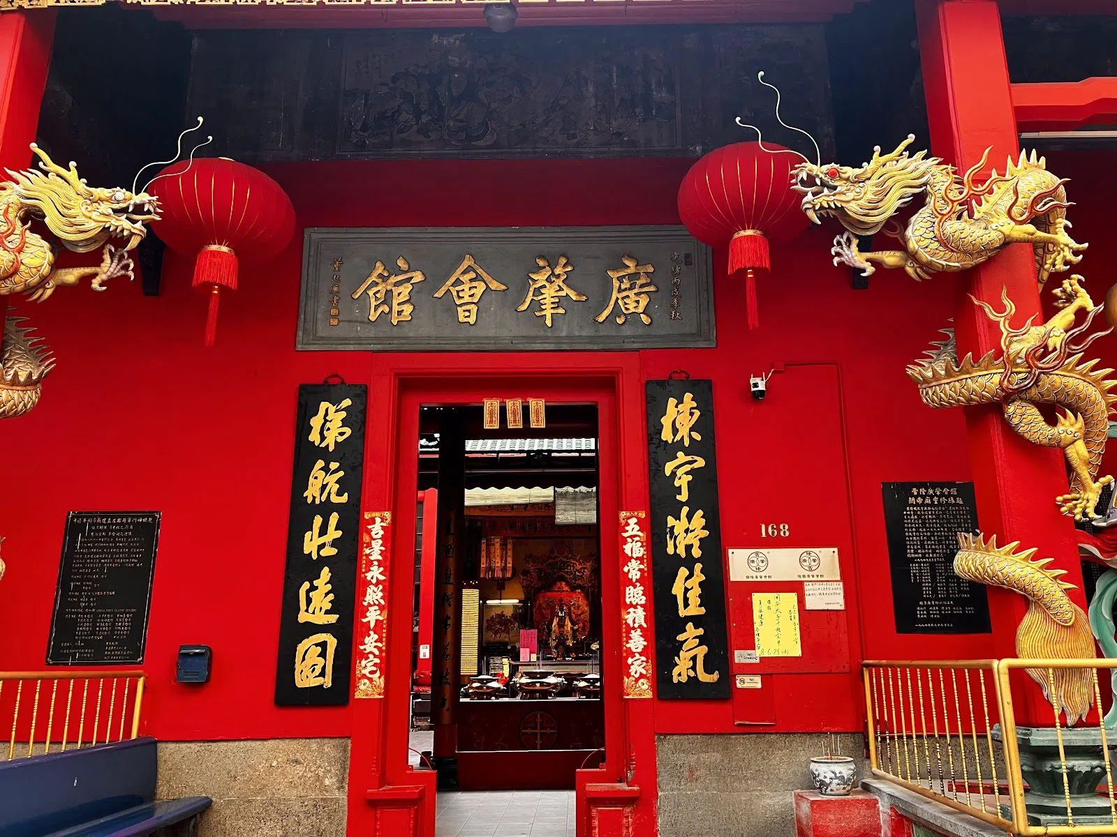 Templo Sin Sze Si Ya, Kuala Lumpur