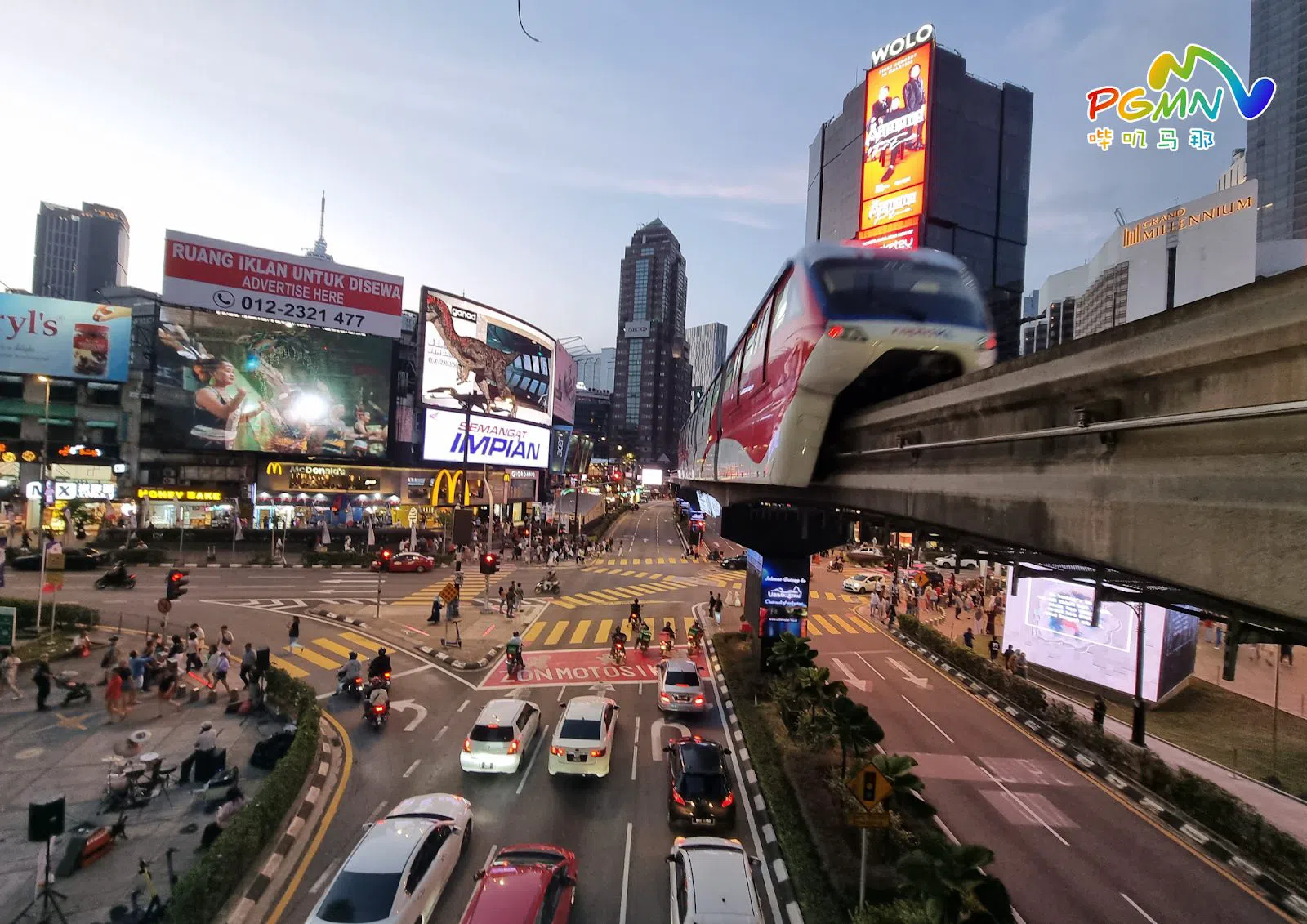 Monorail de KL (Rapid KL Ligne 8), Kuala Lumpur
