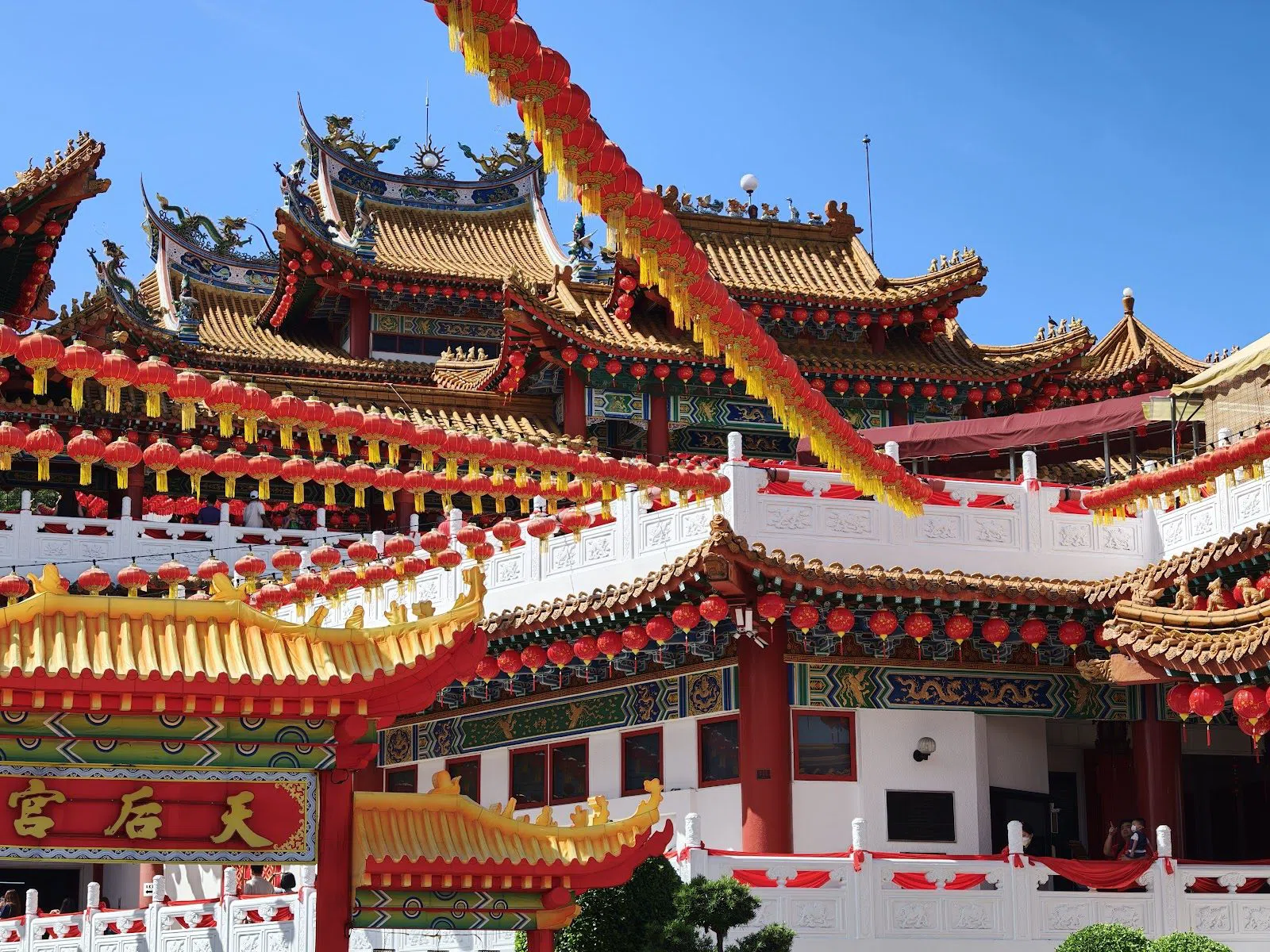 Thean Hou Temple, Kuala Lumpur